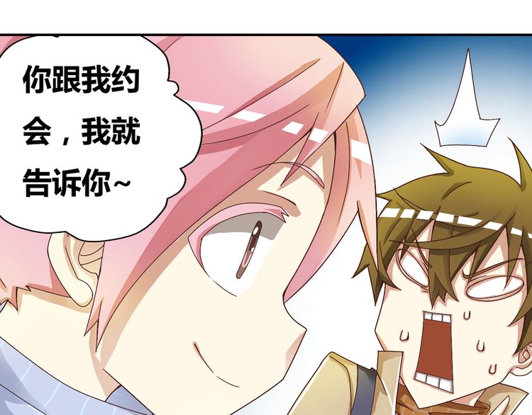 学长之谜，为何一直放着不出来？