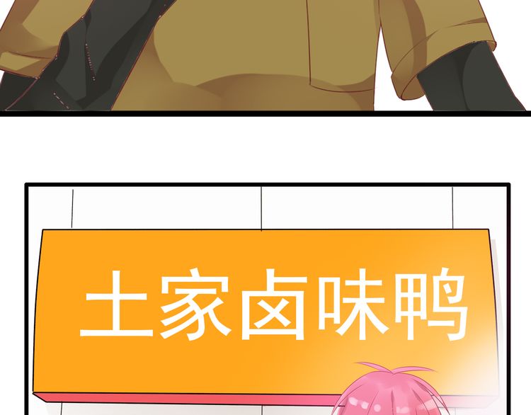 暴躁妹妹情侣网名大全暴躁妹妹情侣网名大全