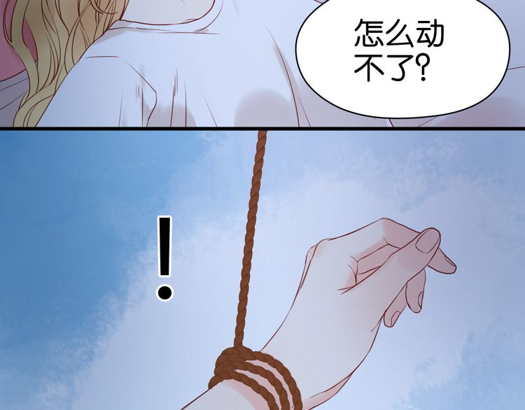 古代双性高（H）双龙文化探究-第1张图片