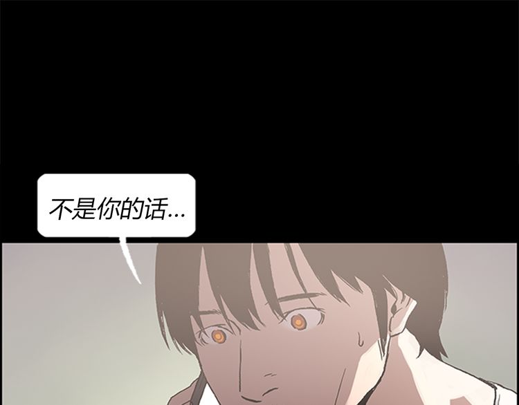头牌名媛漫画免费完整版头牌名媛，璀璨社交圈的独特魅力-第2张图片