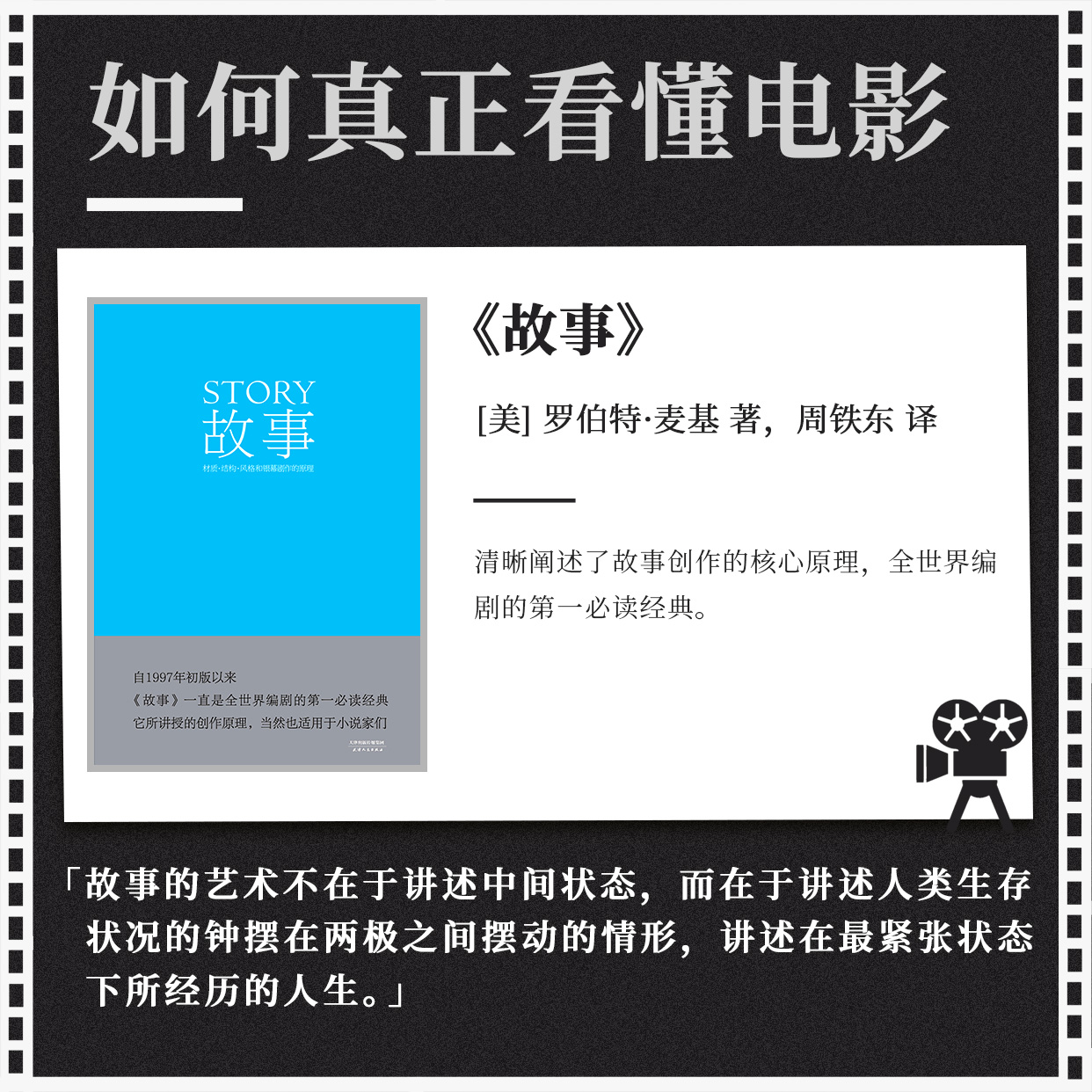 年轻人眼中的B站直播入口，探索新时代的网络社交新风尚-第1张图片