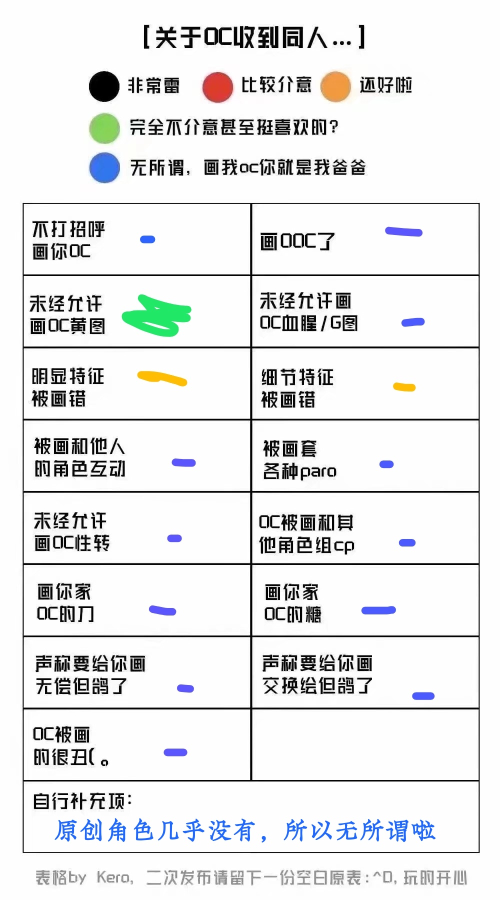 2019中文字幕乱码免费2019年中文乱码字幕免费资源探索-第1张图片