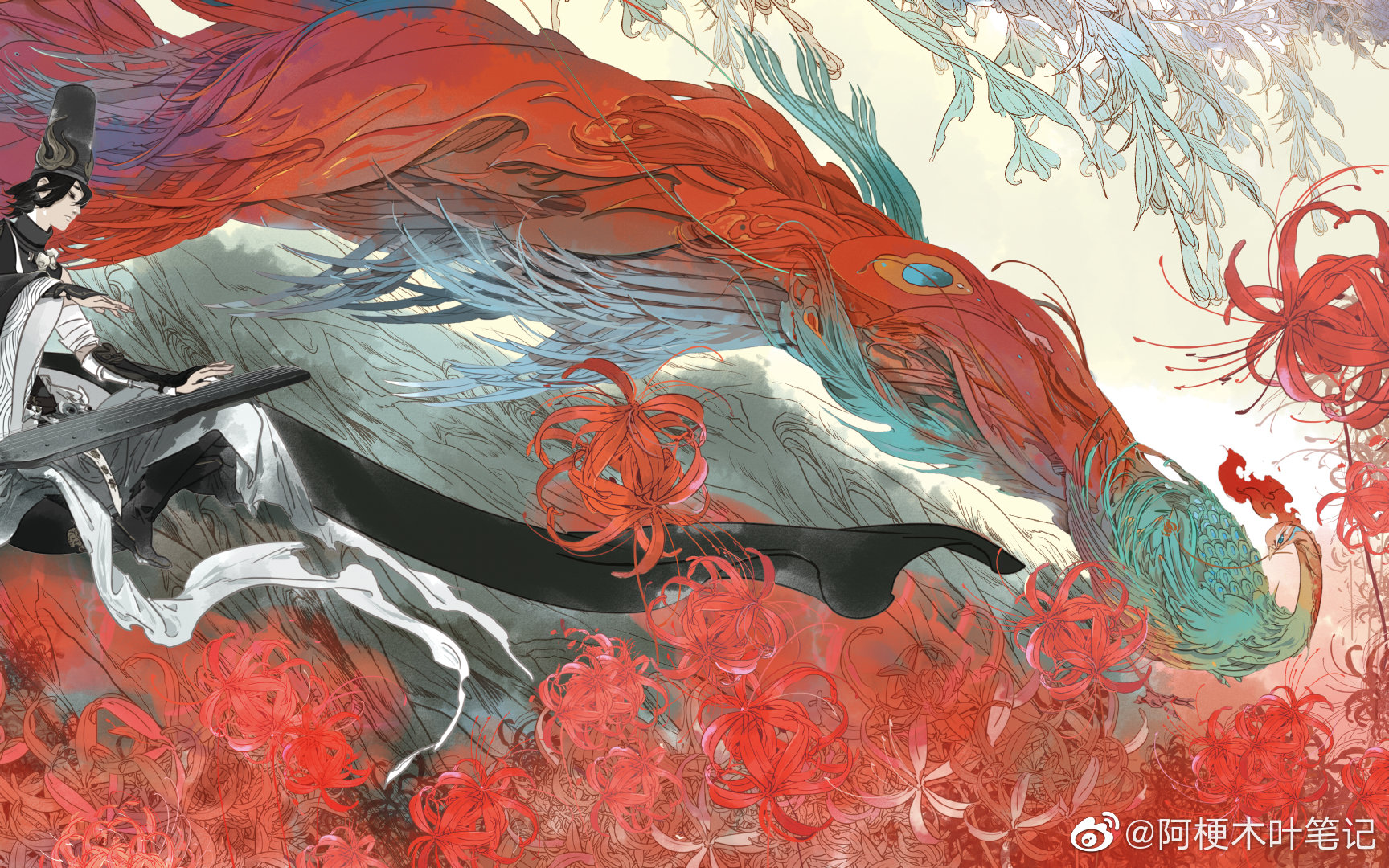 神都夜行录流光在哪里神都夜行录，流光之谜-第2张图片