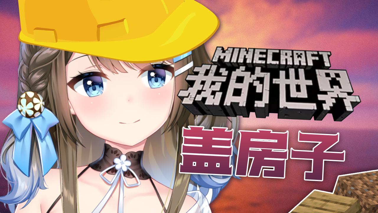 嘿嘿漫画登录页面免费欢迎你嘿嘿漫画，免费漫画登录页面，探索环球漫画世界