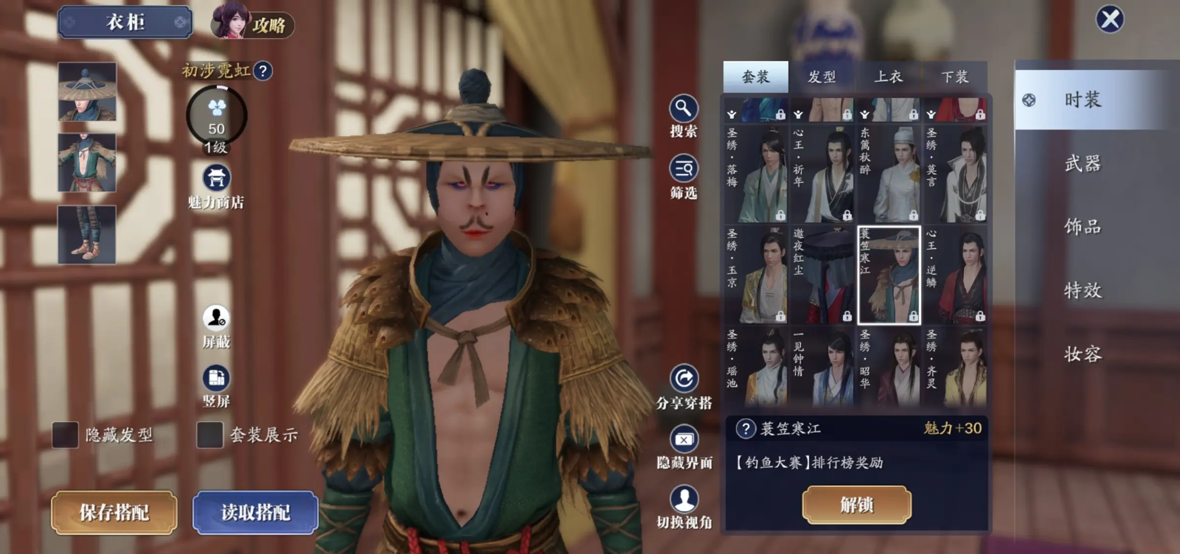 宏翔小蓝视频gy2022的评价和口碑如何宏翔小蓝视频GY2022，探索网络新时代的视频魅力