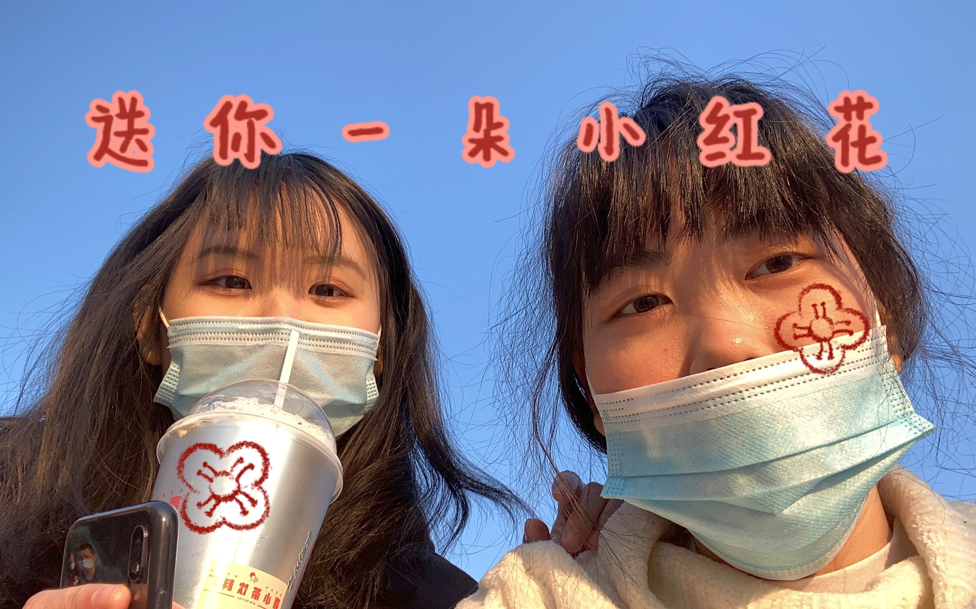 公交车里很挤公交挤进妹妹花蕊的奇妙之旅-第2张图片