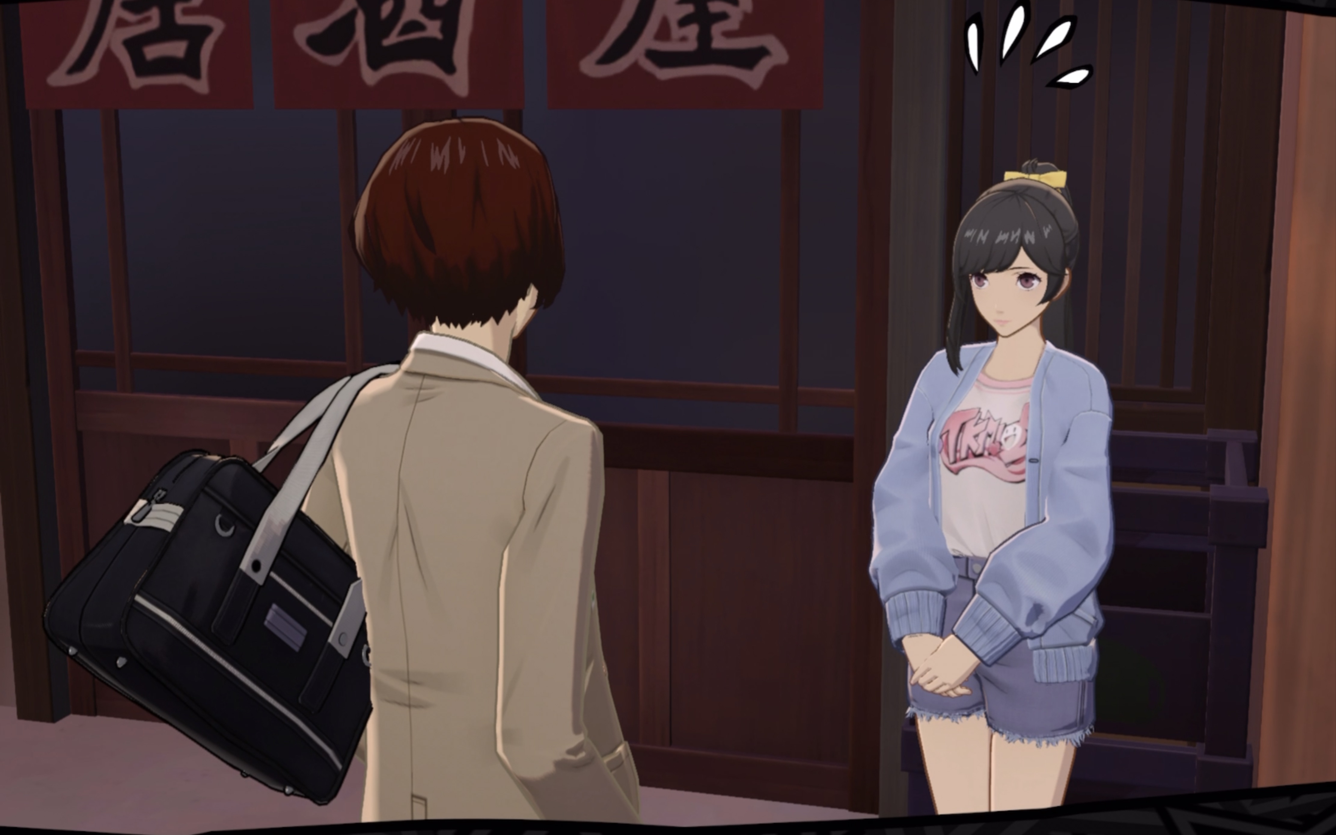 P站精品视频在线观看体验-第1张图片