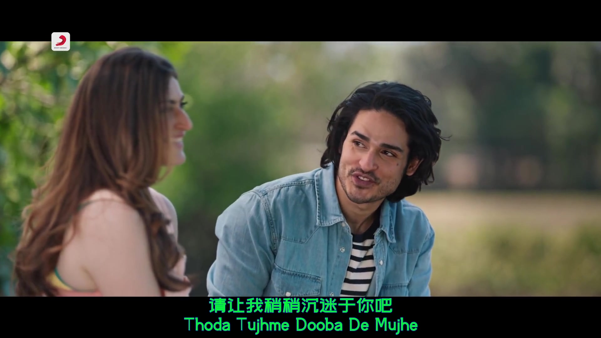 最近免费中文MV在线字幕的流行与体验-第1张图片