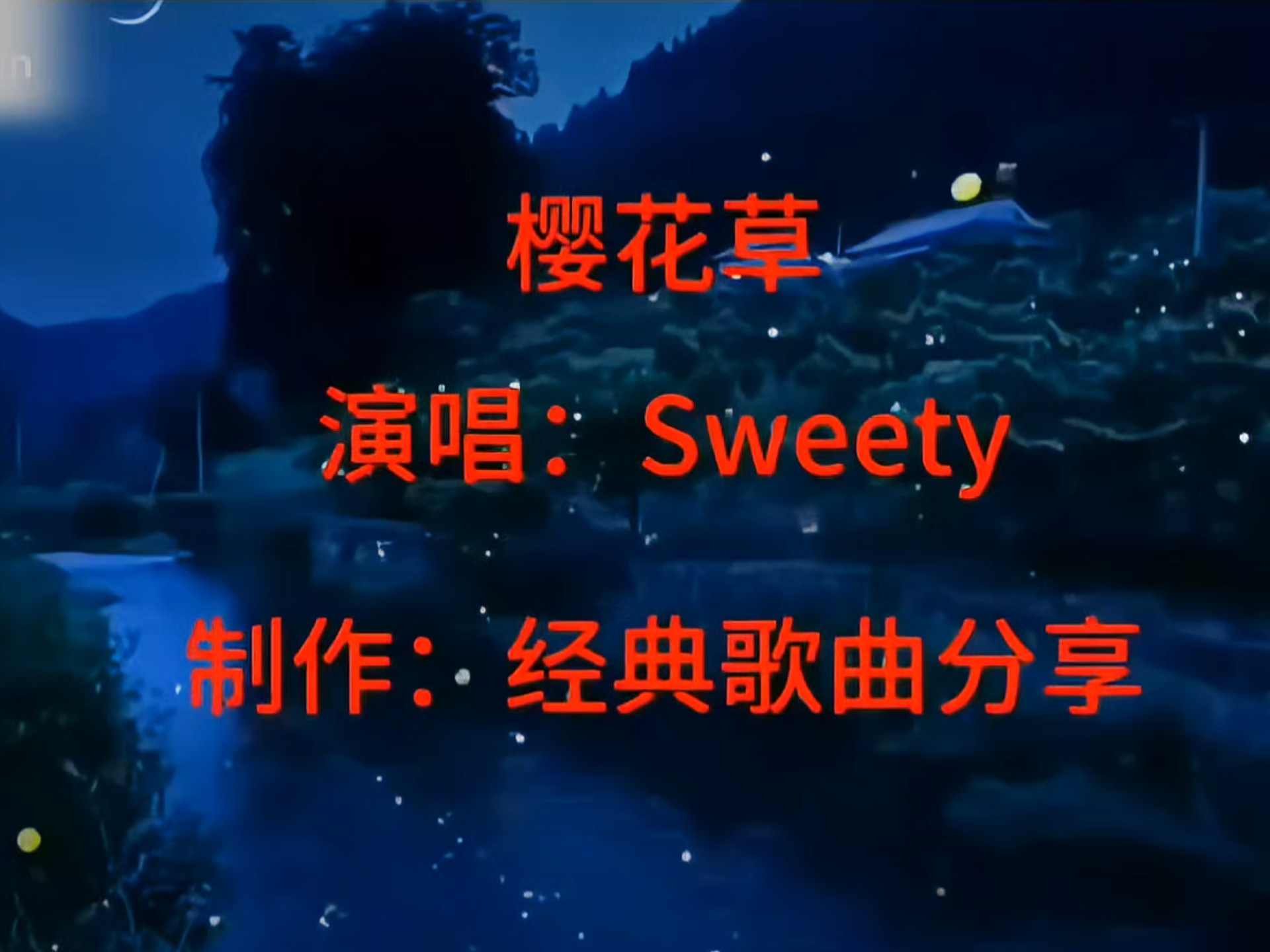 樱花草视频www在樱花草视频的魅力与探索