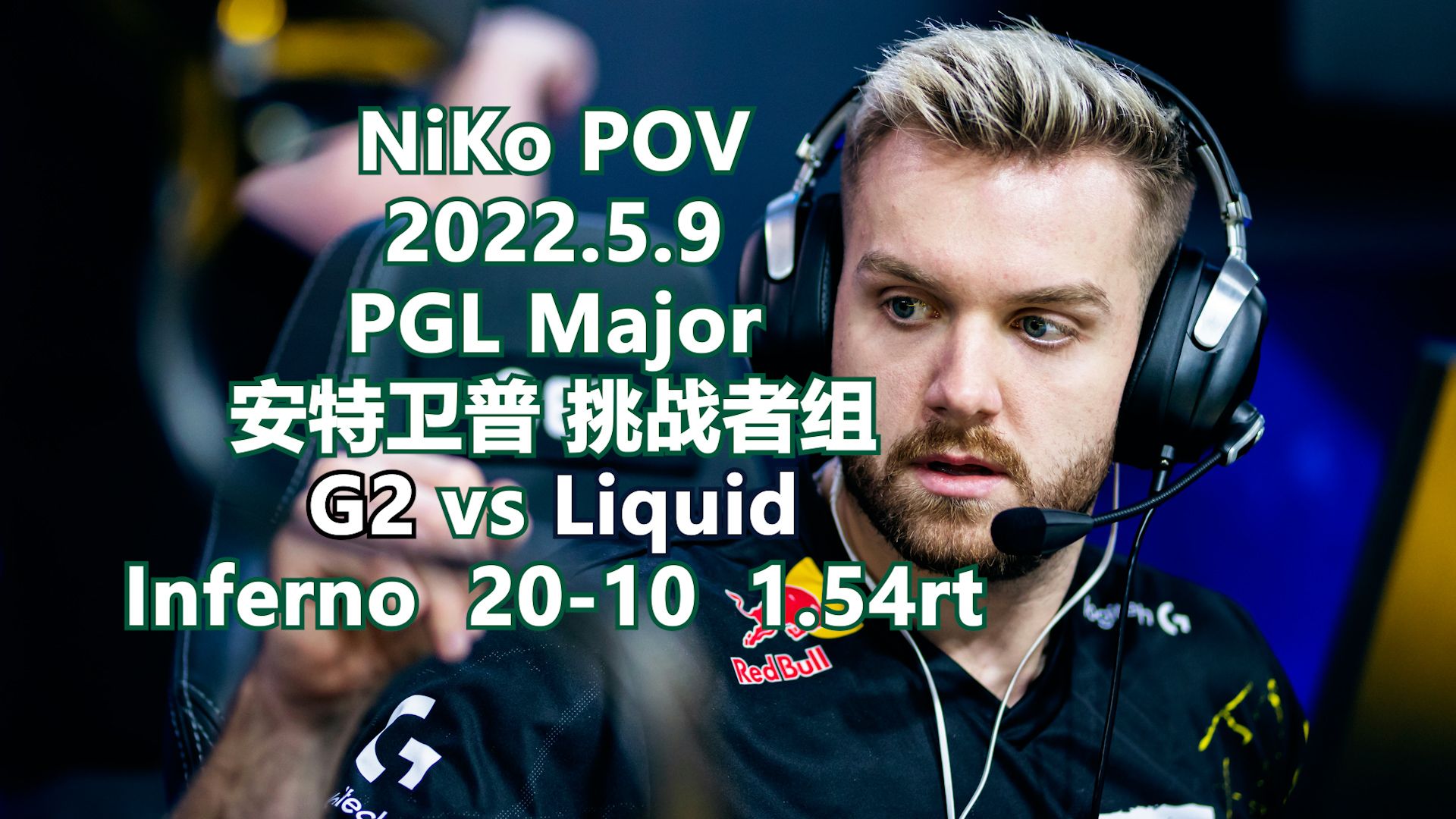 CSGO更新CSGO更新，新时代的电竞革新与玩家期待-第3张图片