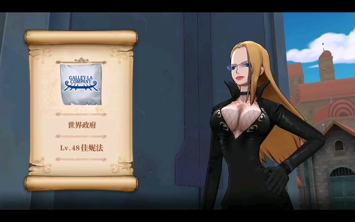 燃烧的意志，1v4的战斗与成长-第2张图片