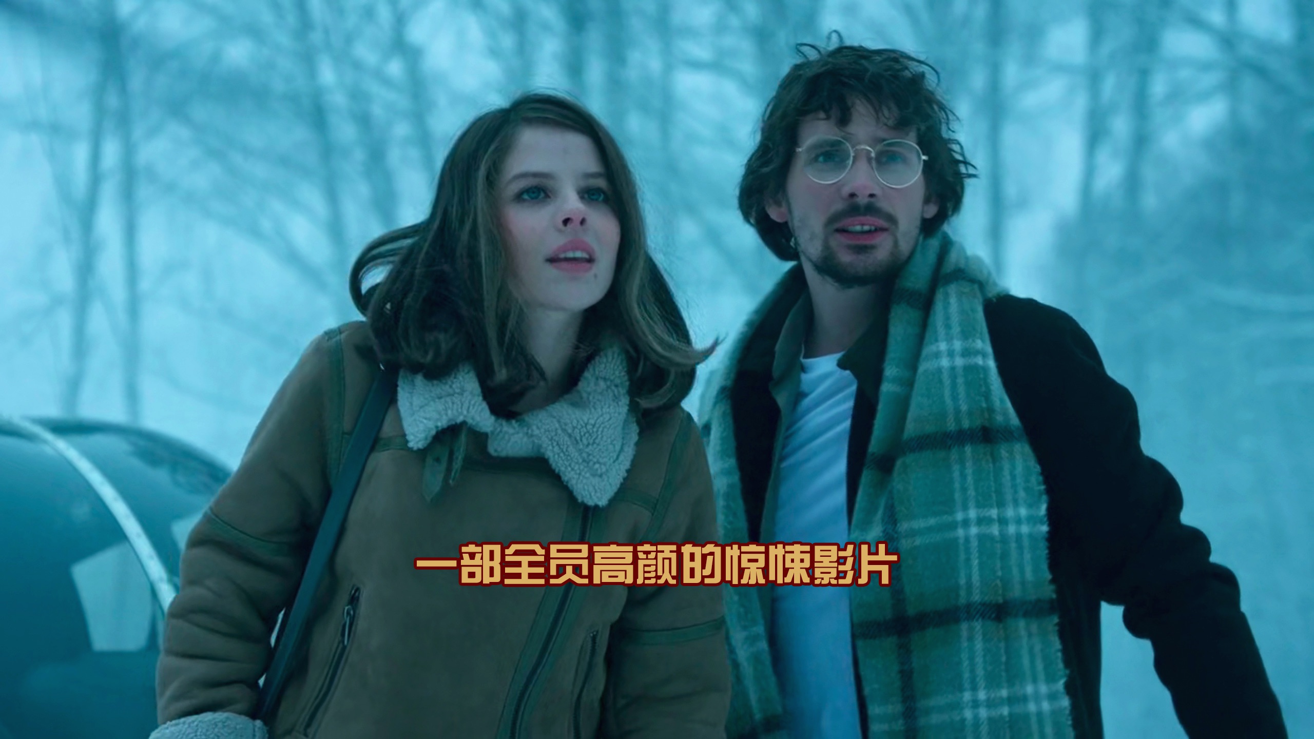 特级欧美真人做爰大片，探索与思考