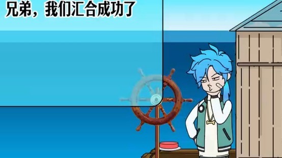 兄弟攻略——共度难关的宝贵经验