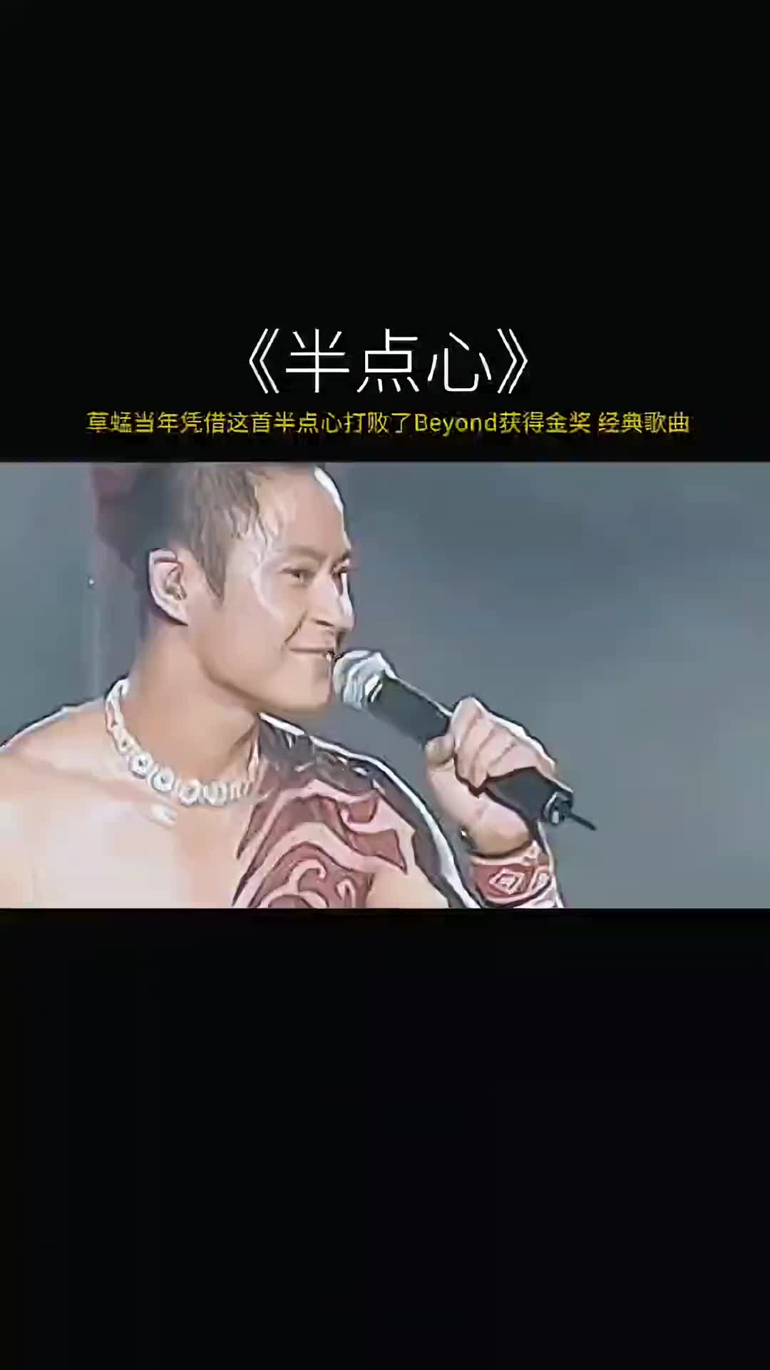 草蜢影院在线观看草蜢影院在线观看，电影爱好者的新选择-第3张图片