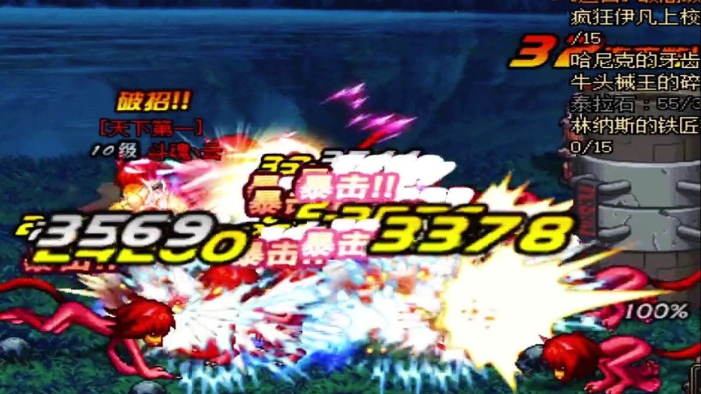 dnf60ss臂铠DNF60级SS臂铠，勇者的荣耀之选