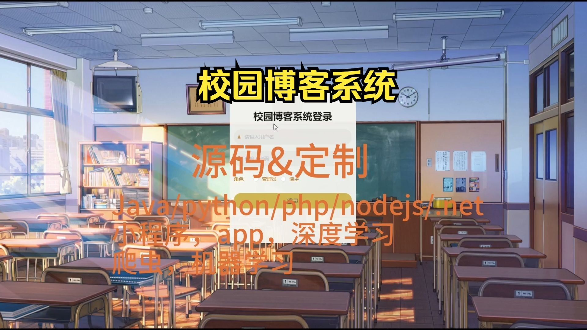 成品网站W灬源码16伊园最成品网站W灬源码16伊园最，探索与解析-第2张图片