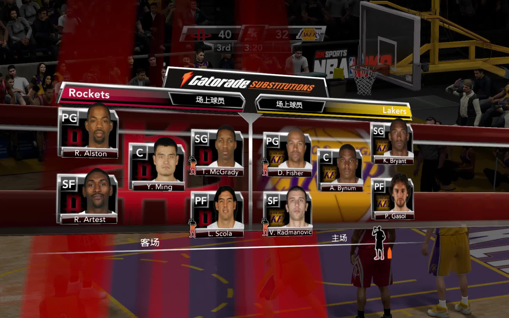 2k9探索2k9的魅力与影响