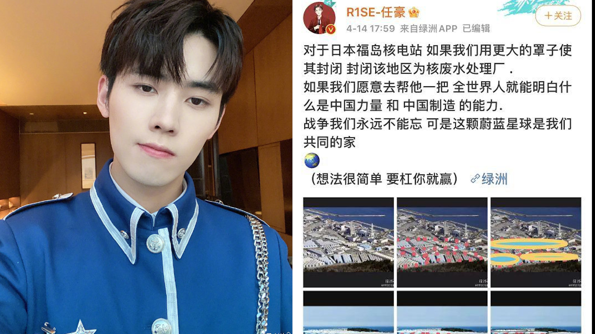 没带罩子让他吃了一天的没事吧忘带罩子，一次无碍的冒险