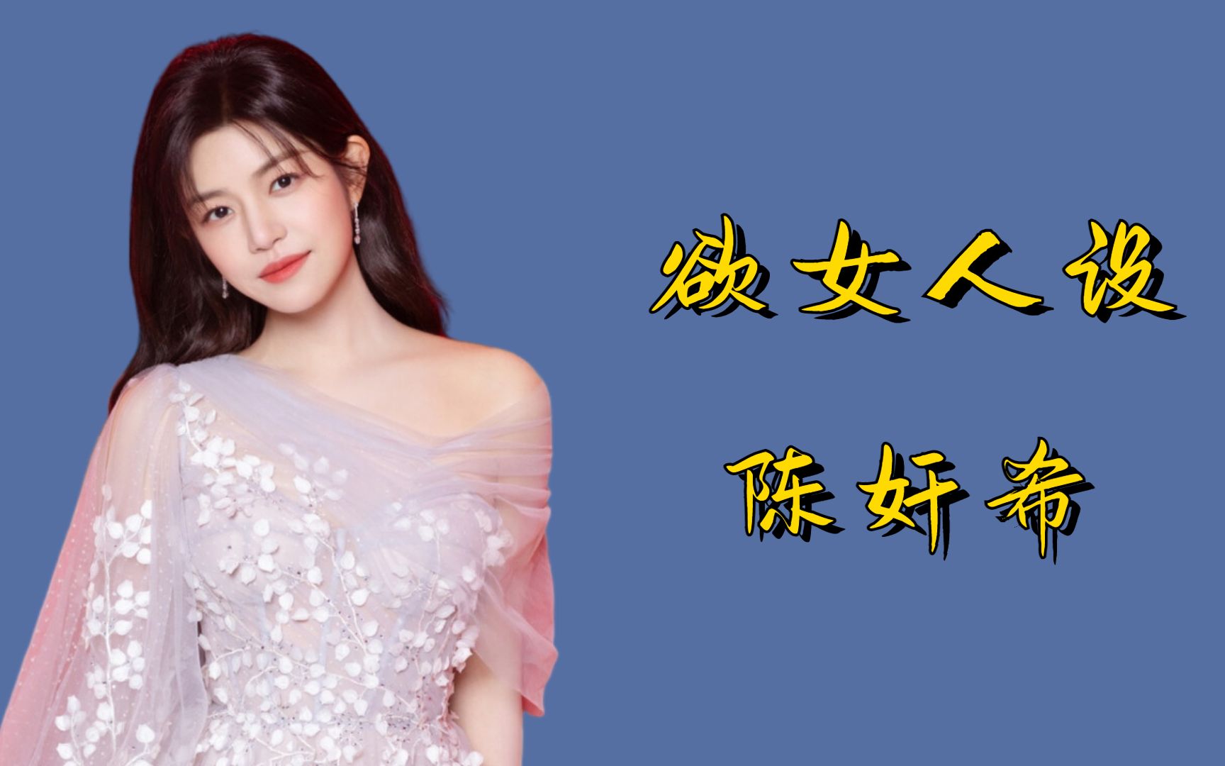 性饥渴的欲女少妇探索性饥渴的欲女少妇的心理与现实