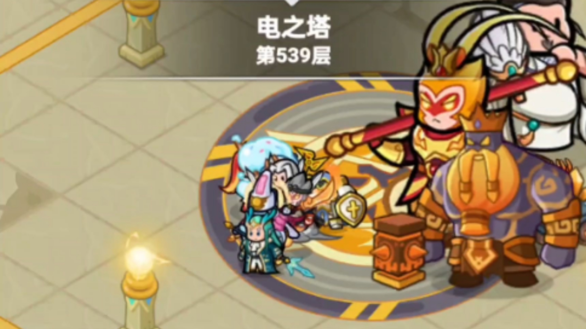 百炼英雄试炼塔试炼塔，挑战与成长的见证