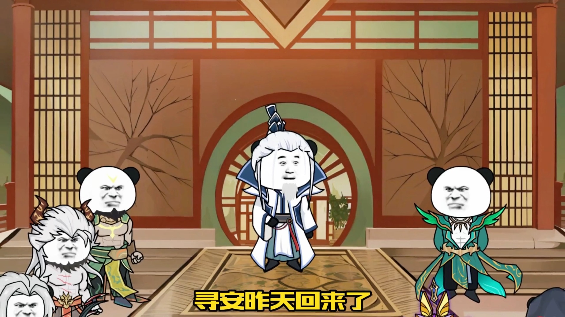 斗罗玉转不乐的奇遇斗罗玉转，不乐的奇遇