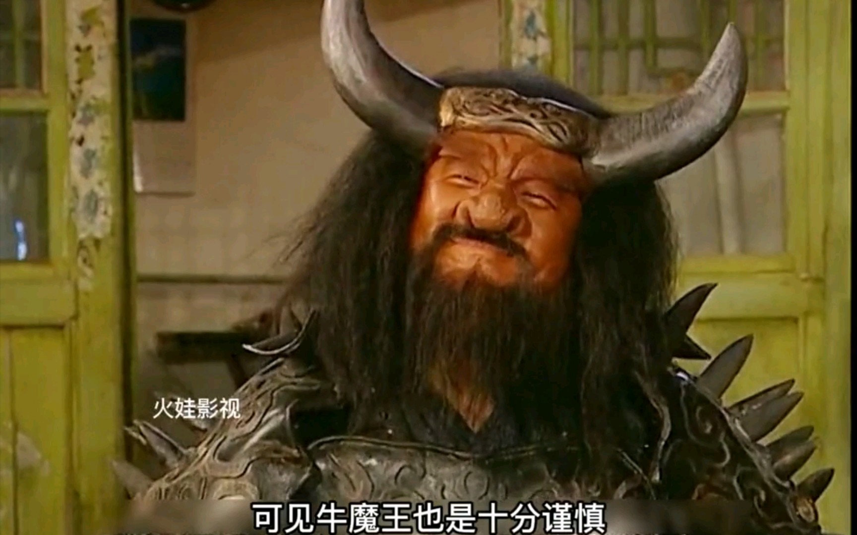 牛魔王吃蚊子by乌蒙小燕牛魔王与蚊子的奇妙故事-第2张图片