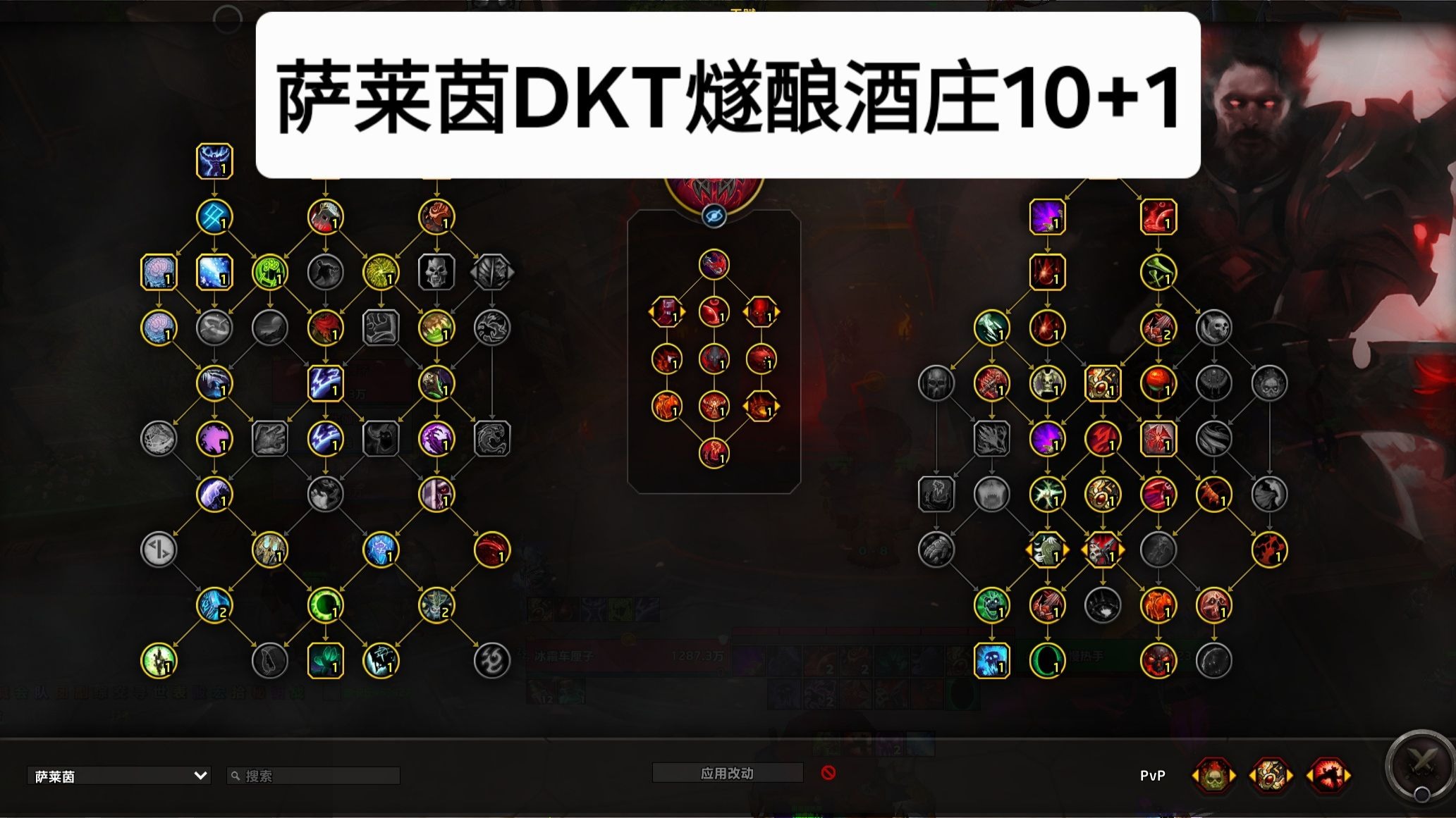 魔兽世界烹饪配方大全获取地点魔兽世界烹饪配方，探索美食与冒险的奇妙之旅