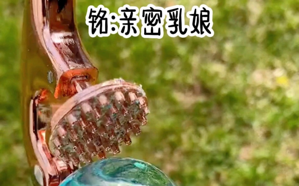 和妈妈在车里那个了怎么办车里意外亲密，如何妥善处理与妈妈的尴尬局面-第3张图片