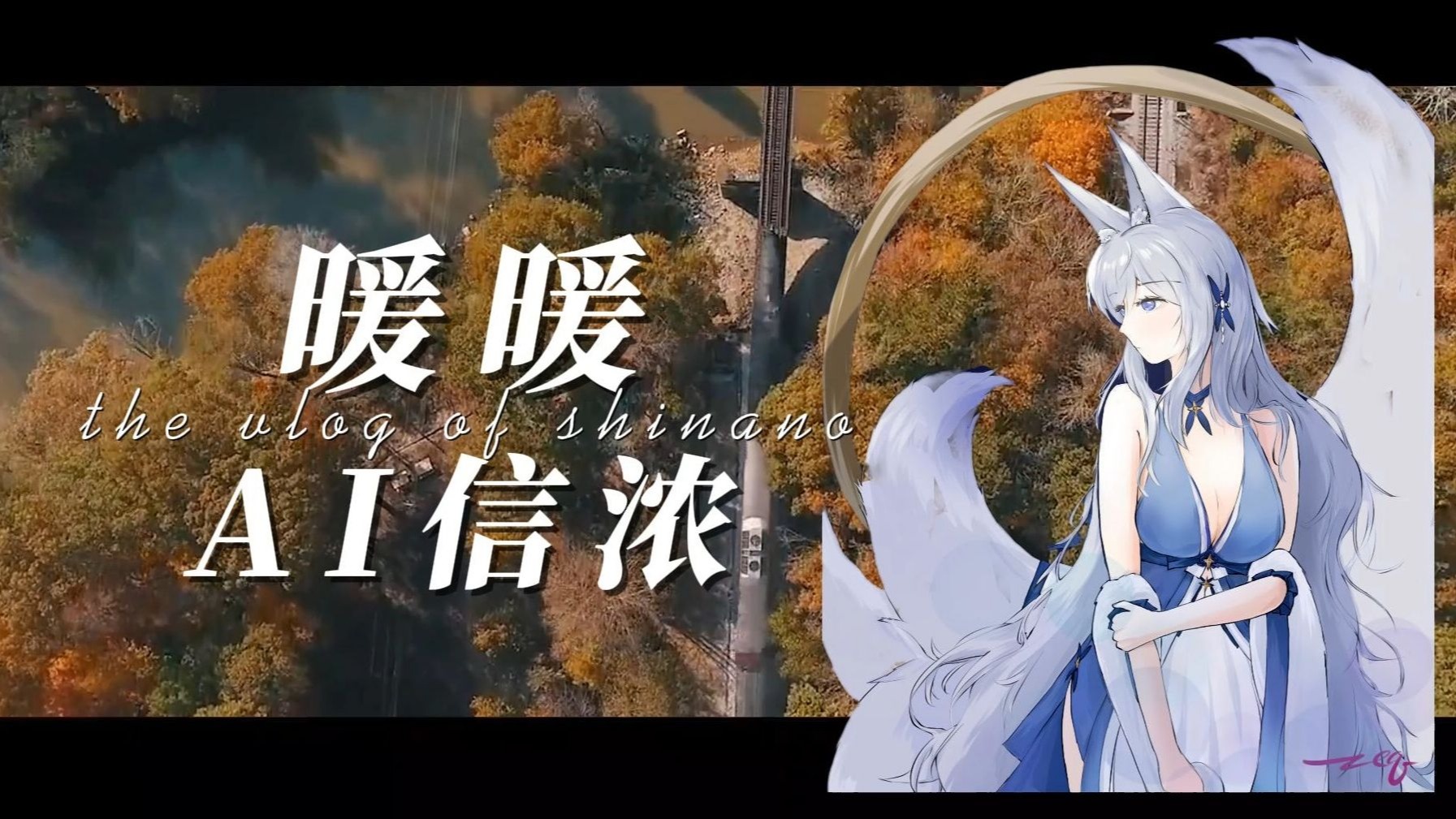 暖暖日本韩国视频免费完整版暖暖日本韩国视频免费完整版资源分享-第3张图片