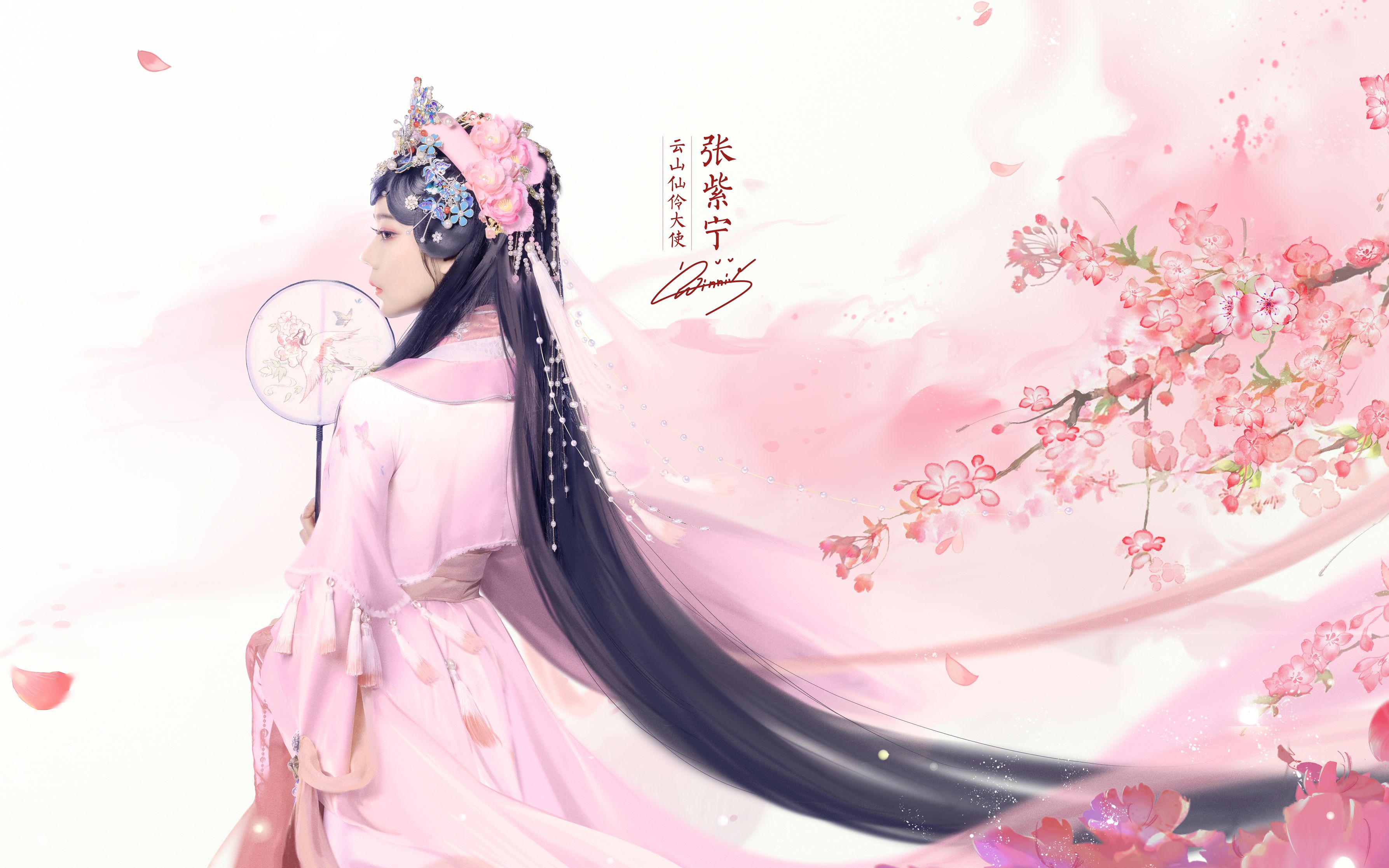 轩辕剑群侠录轩辕剑群侠录，江湖传奇的史诗篇章-第2张图片
