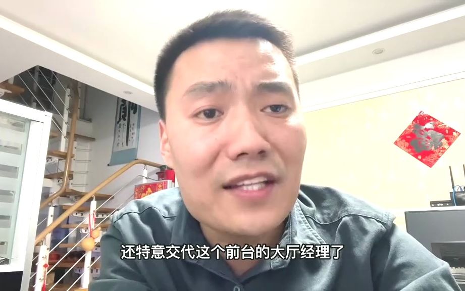 中国东北的独特魅力——老太婆内谢的传奇故事