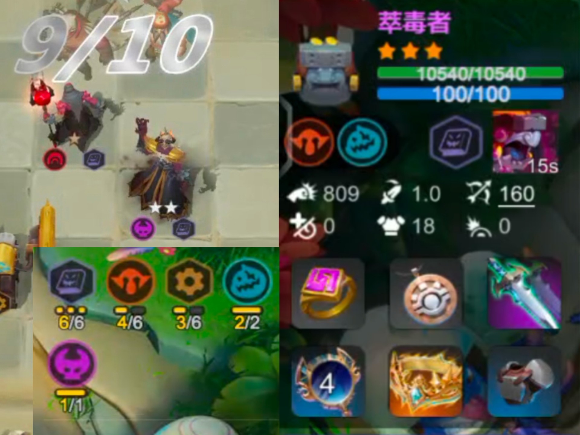 超级炸鱼游戏炸鱼游戏，一种独特的娱乐体验-第2张图片