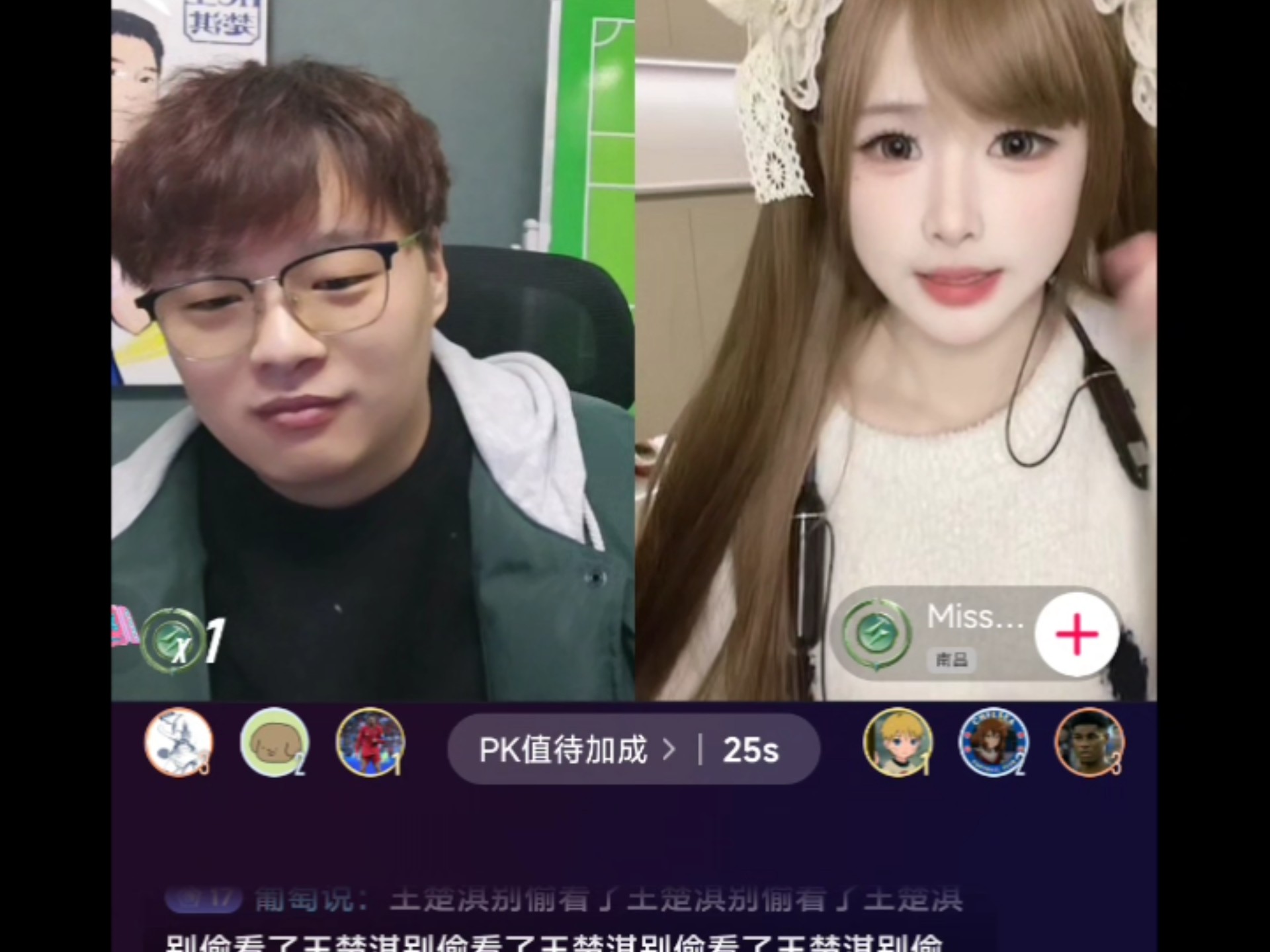免费热门直播平台——近期火爆的黄台直播解析