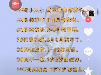 哒哒 小视频哒哒哒在线视频，免费观看视频的全新体验