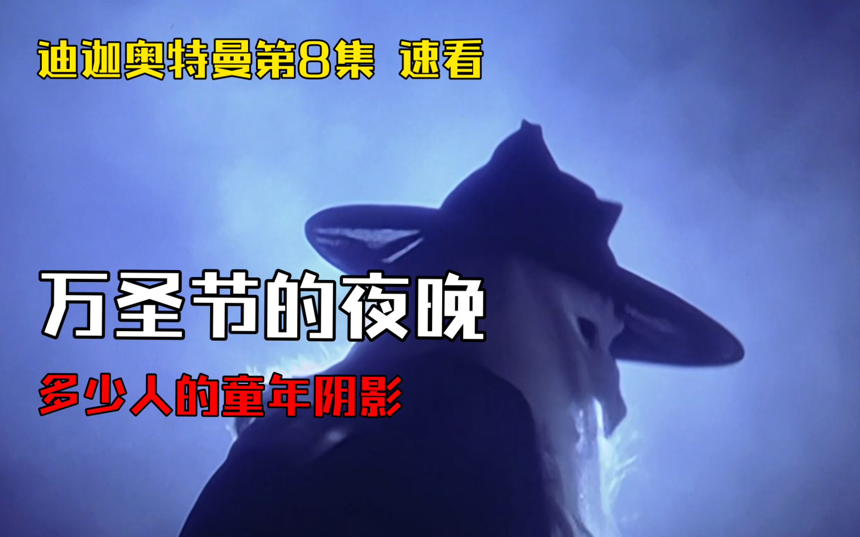 夜间慎入，十大禁用网站曝光-第2张图片