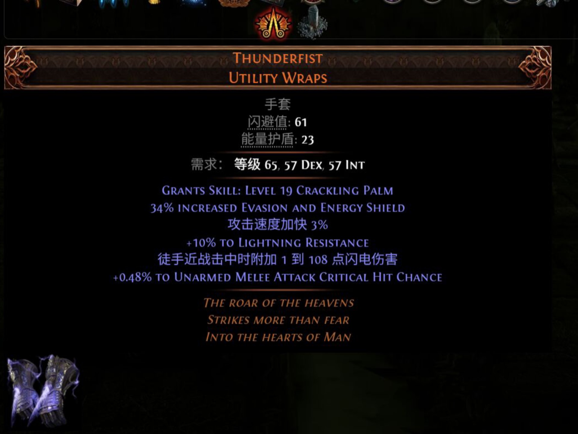 wow武僧天赋介绍探索魔兽世界中的武僧天赋，一种独特的战斗艺术
