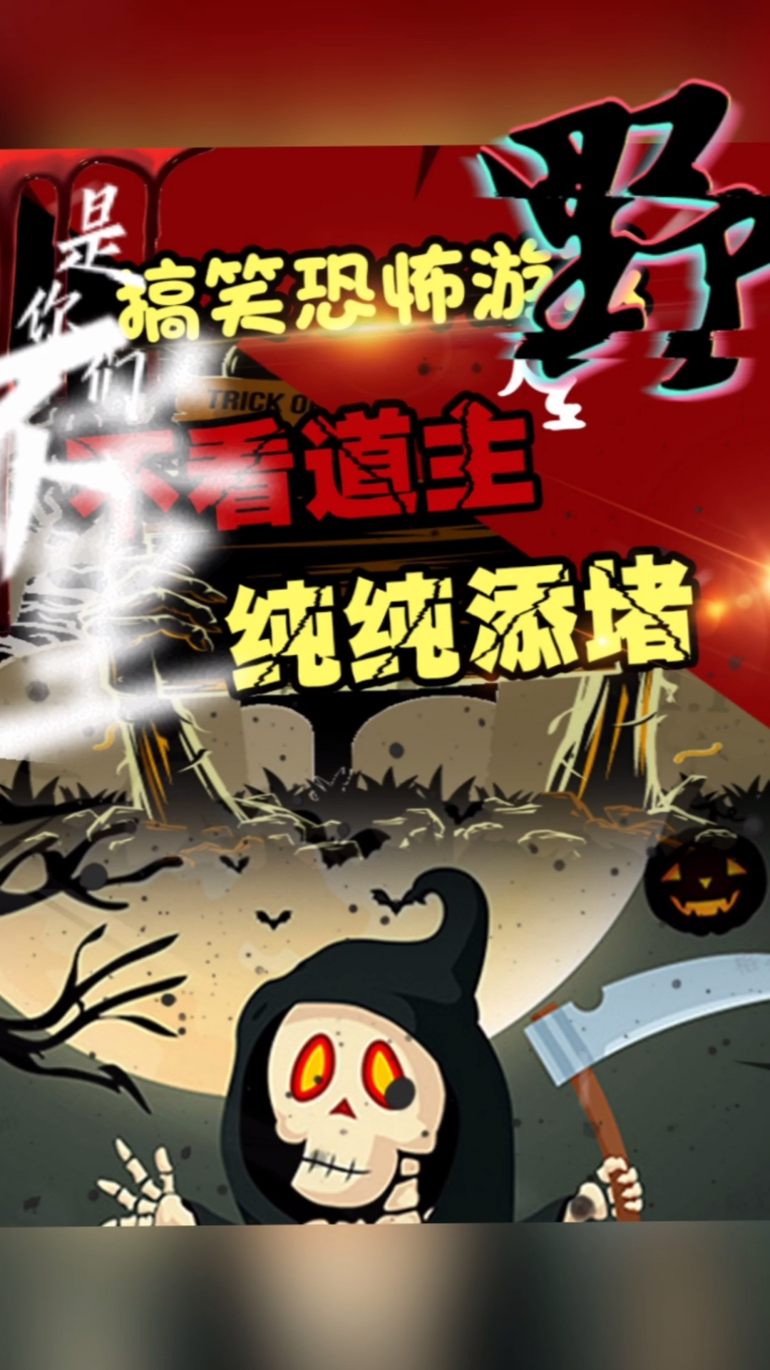 动漫软件，满载而归，如何应对好满射太多了装不下了的困扰-第3张图片