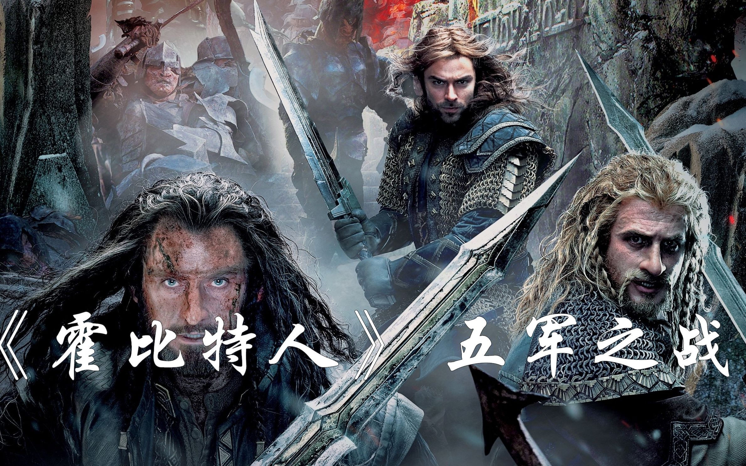 不属于五军对决的野怪解析五军对决中的中立生物，哪一位不属于五军之列-第3张图片