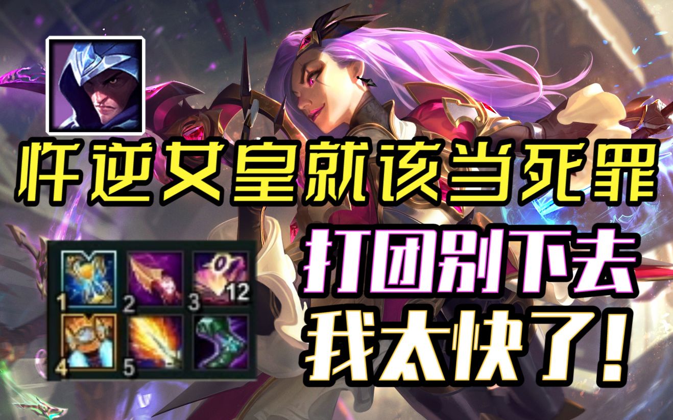 我在生存游戏里靠艾C存活我在生存游戏里靠艾C存活