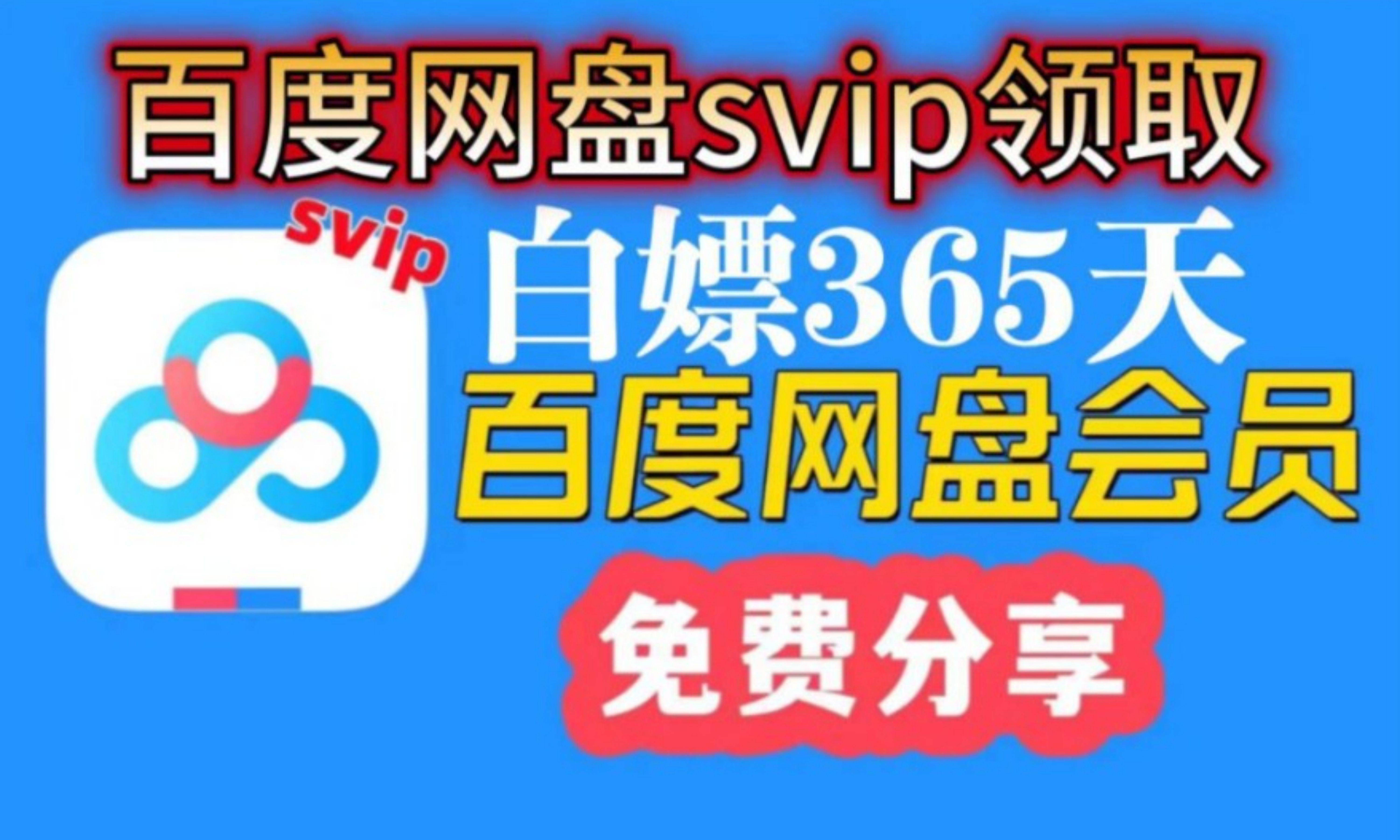 国内视频在线看免费观看国内视频在线免费观看，丰富资源，畅享无限