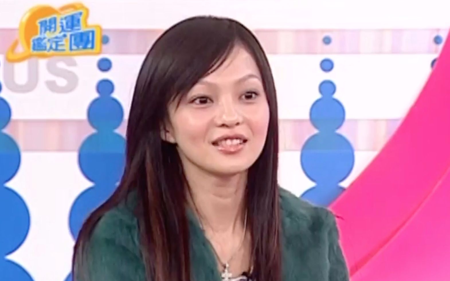 开运鉴定团中的神秘紫衣