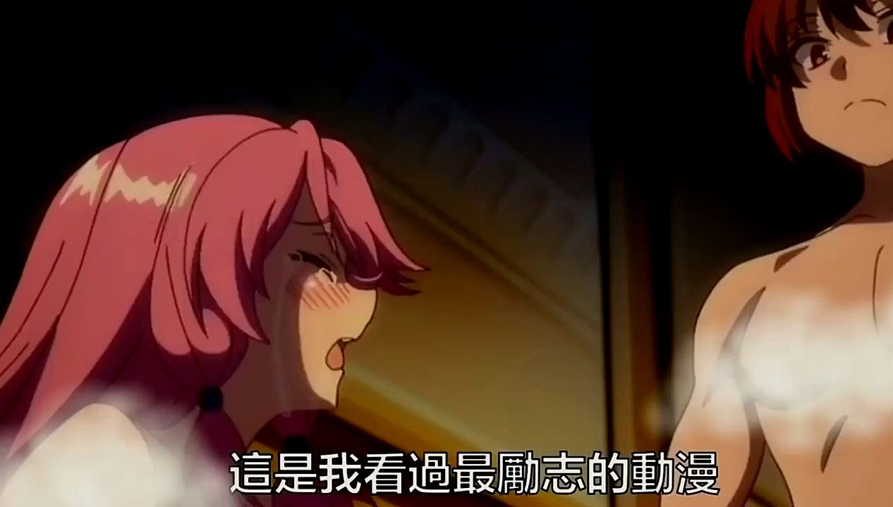 污动漫免费版污动漫免费版，探索与探讨