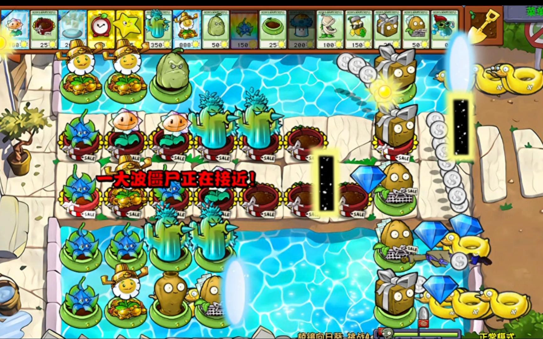 向日葵视频ios下载安装无限下载-丝瓜视探索无限制的娱乐世界，向日葵视频与丝瓜IOS视频的免费体验-第3张图片