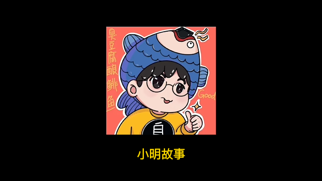 2015永久加密免费平台有哪些小明与成人永久免费视频的探索之旅