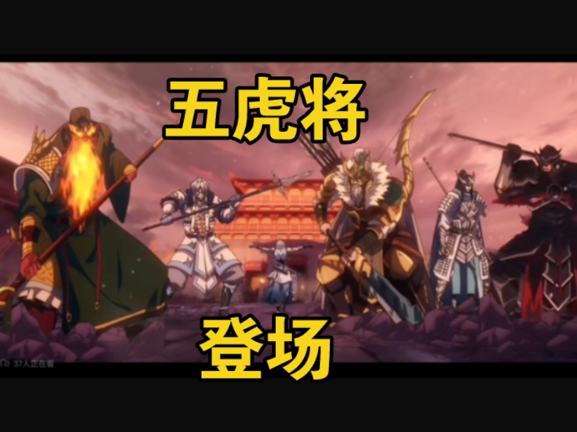 四虎影视，财富与力量的象征