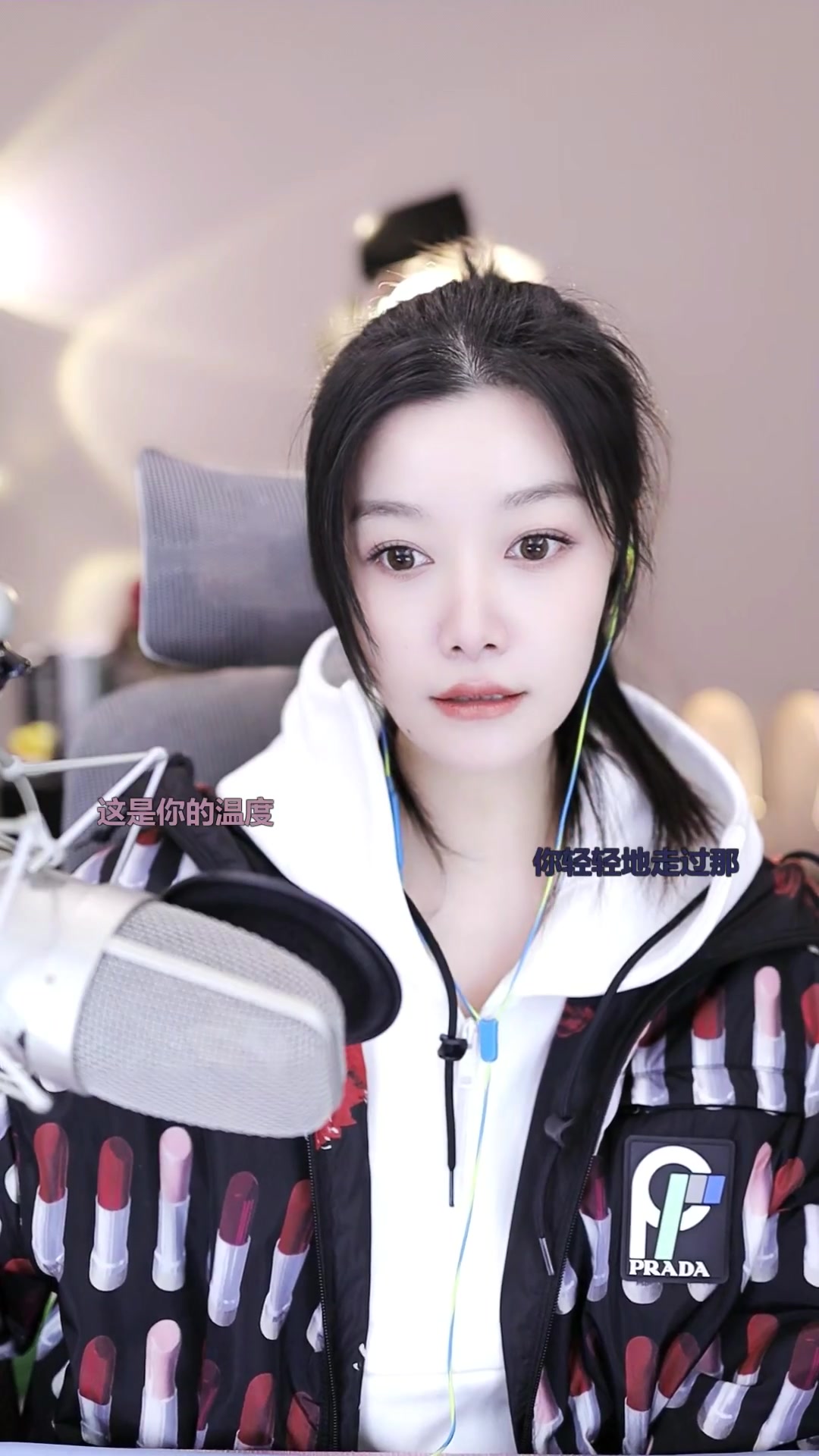 风小筝直播，探索网络直播的魅力与力量-第2张图片