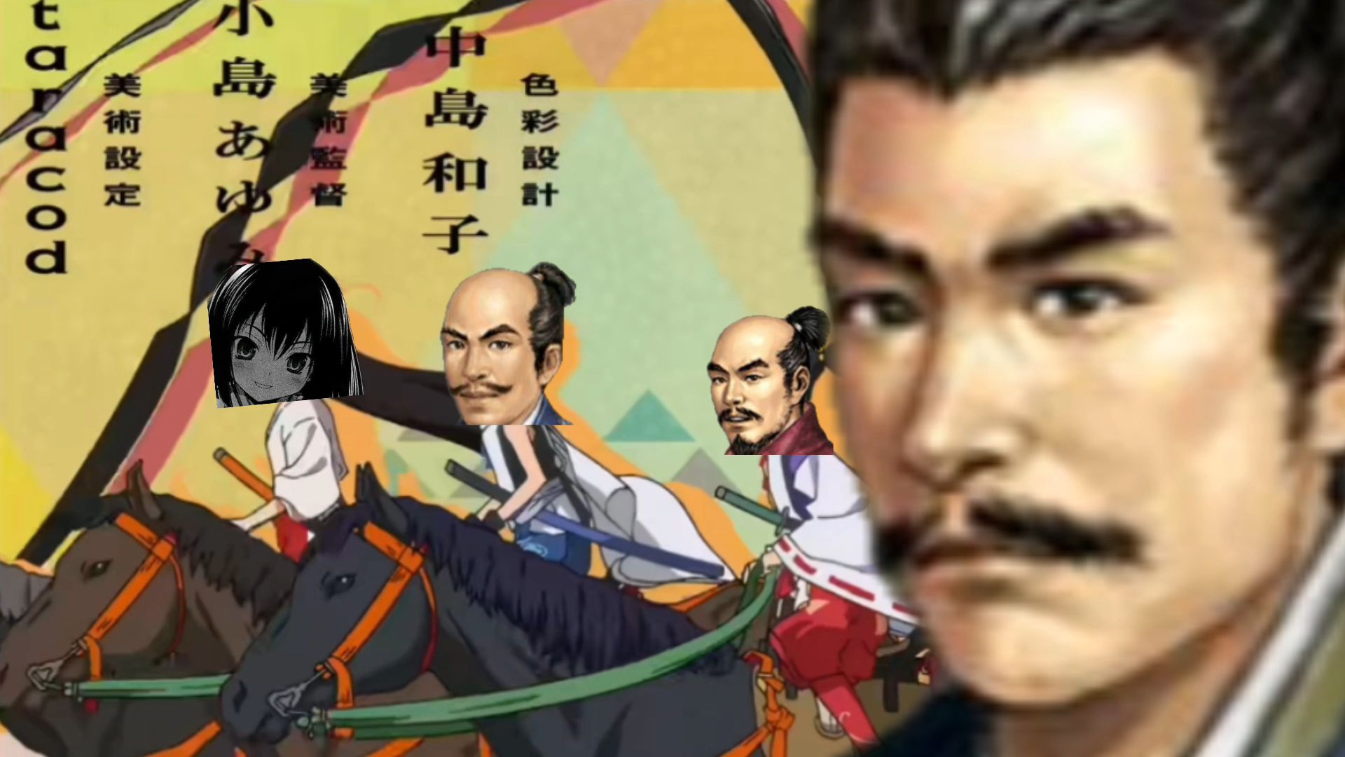 太阁太阁——日本历史上的传奇人物