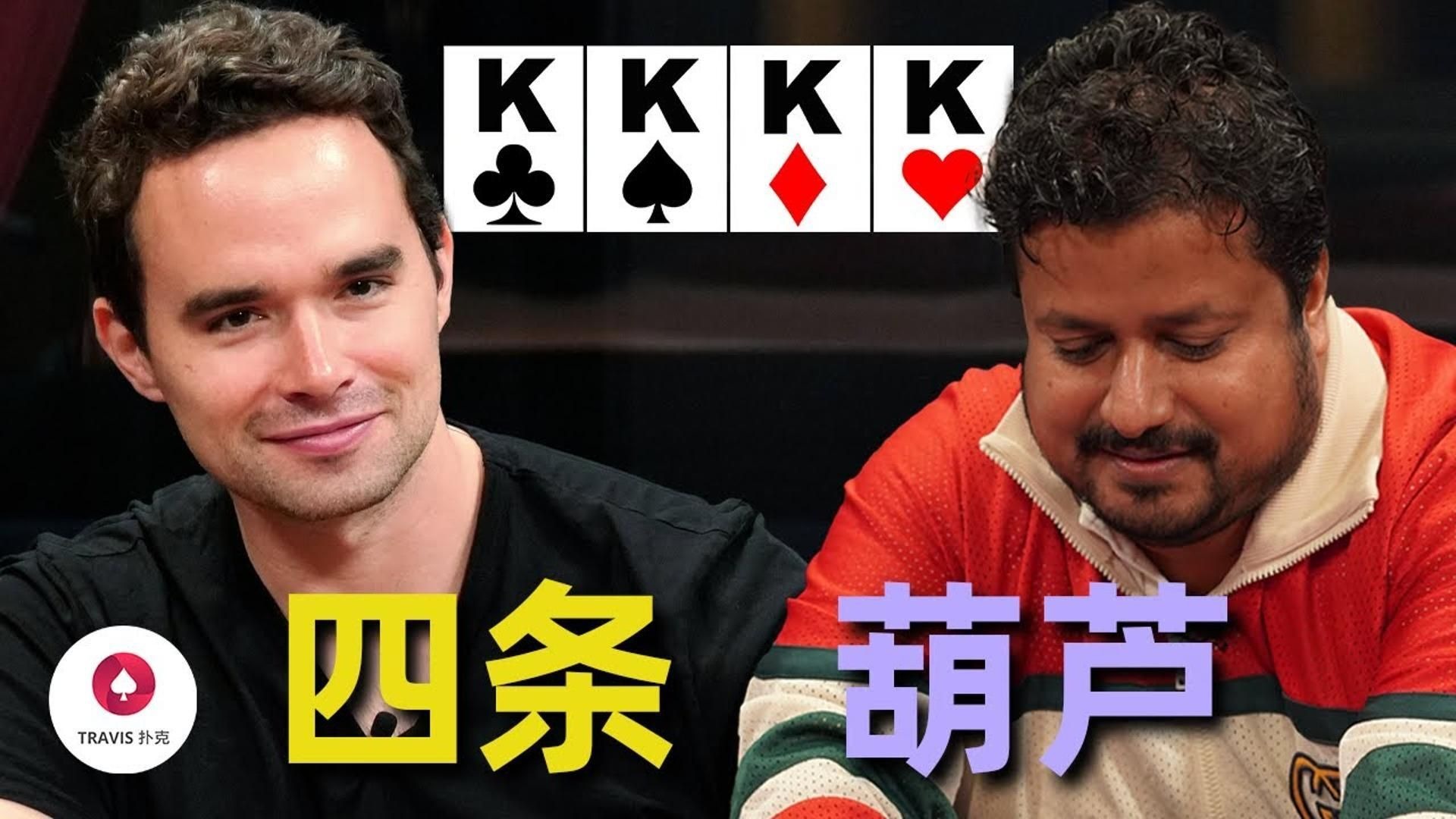 永久不收费的真人打扑克软件有哪些永久不收费的真人打扑克软件——您的最佳娱乐选择