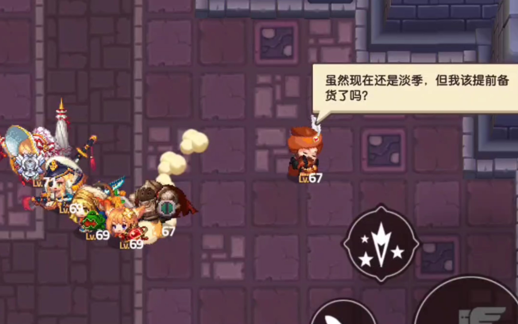 噩梦玩具体验馆海棠探索海棠噩梦玩具体验馆的奇妙之旅-第3张图片
