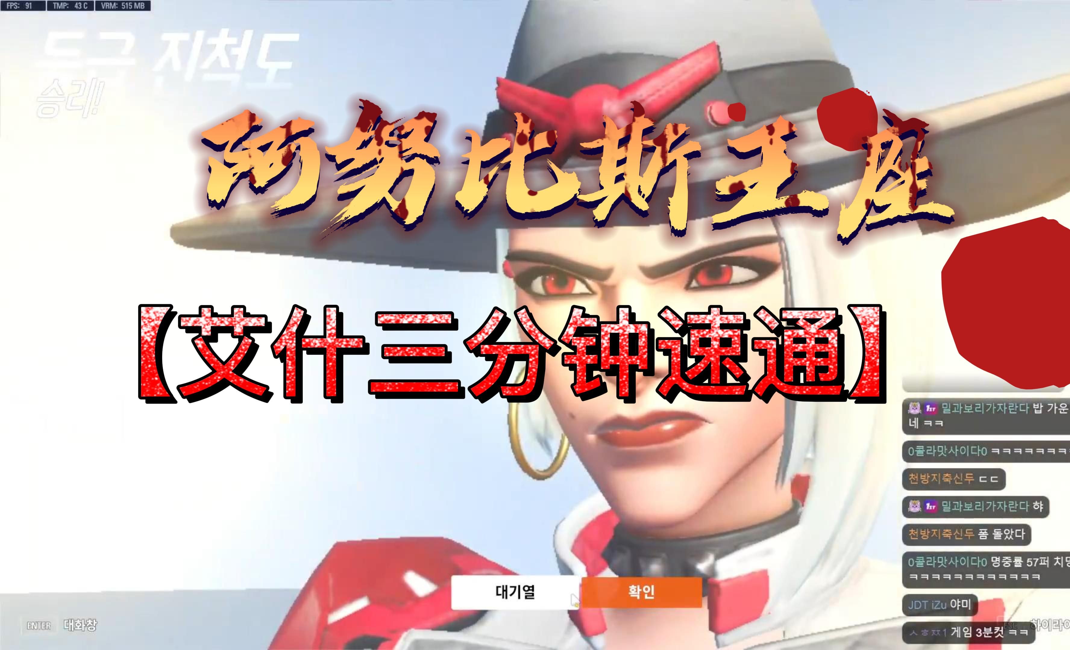 上线娱乐3gp上线娱乐3gp，开启全新娱乐体验-第2张图片